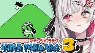 【マリオ3】完全初見!ブロスに勝つ #石神レトロゲーム部【石神のぞみ/にじさんじ所属】
