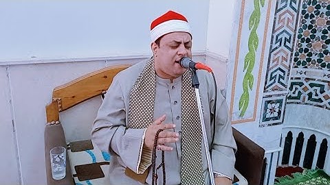 فضيلة القارئ الشيخ محمد عبدالرحمن خضر في قرآن الجمعة من مسجد فراشة بدعوة من الاستاذ محمد عبدالمولي