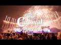 【怪獣の花唄/Vaundy】rockin'star Carnival 2025の様子を公開 Vol.1
