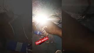 #chabi stwch ki wairing #starting switch chaking