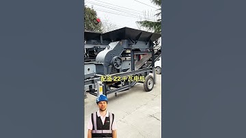 #fcnfm The Impact of Mobile Crushing Technology on Mining Productivity