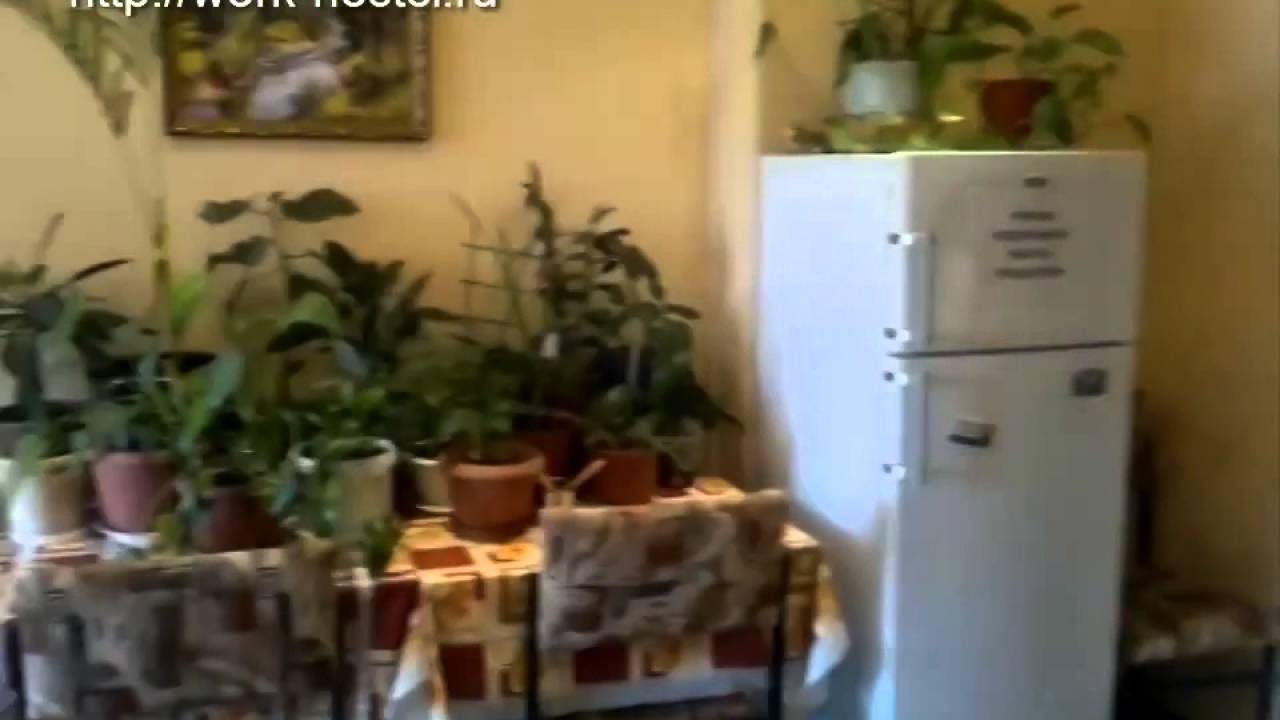 Снять койко место в хостеле - YouTube