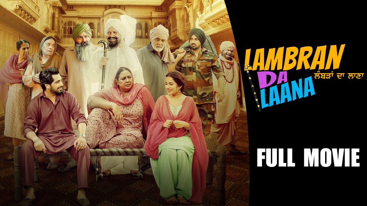 ⁣Lambran Da Laana | Full Movie | Babbal Rai | Sara Gurpal | New Comedy Punjabi Movie | Funny Film