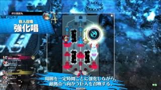 WLW 「アリスと不思議な草会」44ページ目【AA2アリス】