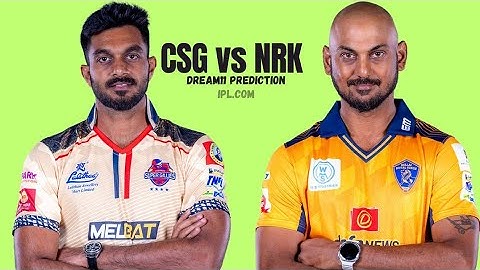 Chepauk super[CSG] vs Nellai Royals Kings [NRK] TNPL Toss Prediction 2025 | Aaj Ka Toss Koun Jitega