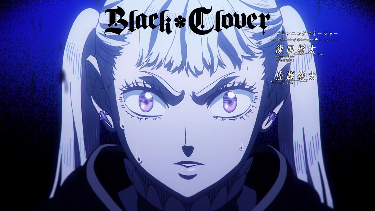 Black Clover Opening 10 V3  Black Catcher
