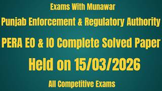 PPSC PERA EO & IO Solved Paper Held on 15/03/2026