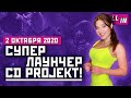 Успех Genshin Impact, Star Wars и Crash Bandicoot 4, магазин CD Projekt. Игровые новости ALL IN 2.10