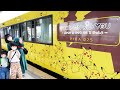 ポケモン With you トレイン気仙沼号にのってきた