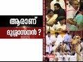 Assault Women MLAs ***ual offense?:Asianet