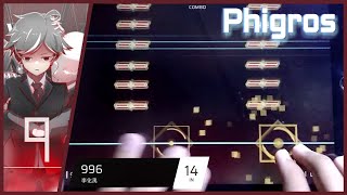 996  In 14 Combo phigros