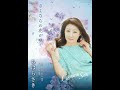 さよならの花が咲く/ちはらさき
