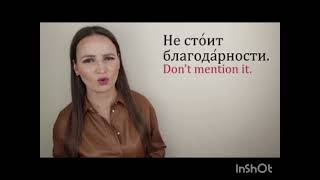 196. 50 Minutes of A1 Russian Conversation Phrases
