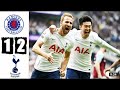 Rangers vs Tottenham 1 2  Extended Highlights  Goals  23rd July 2022