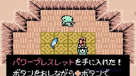 The Legend of Zelda:Oracle of Ages~Walkthrough Part 9