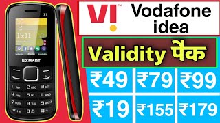 vi validity recharge plans | vi ka validity wala recharge plans | vi ka only Validity calling pack screenshot 4