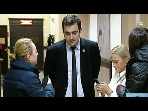 გიგი უგულავას სასამართლო