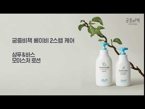 스텝케어