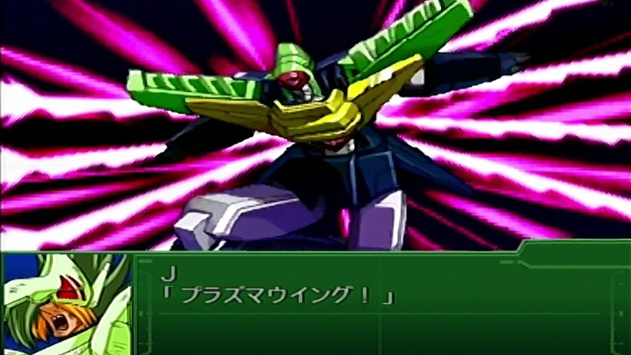第3次スーパーロボット大戦a 戦闘演出集 ジェイアーク Youtube