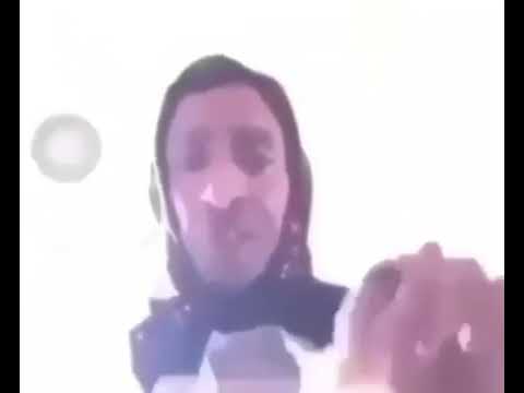 صق والله لا عاد صاااق