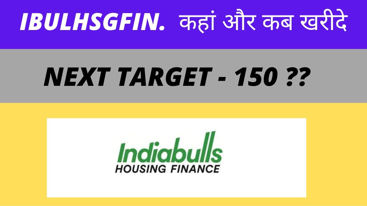 indiabulls-housing-finance-latest-news-today-indiabulls-share-news