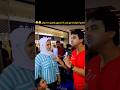اذا لزمتي ادولارات راح تربحين ويانه 500 دولار اذا لزمتي ادولارات راح تربحين ويانه 500 دولار