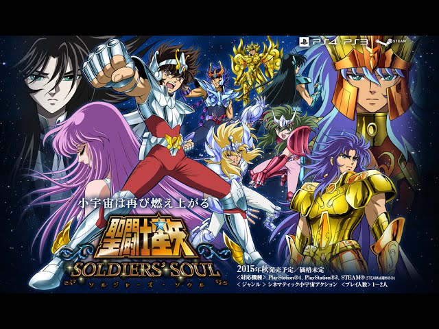 My Top 65 Strongest Saint Seiya Omega Characters 