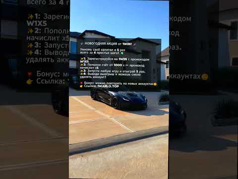 1Win: Online Kazino Oynamaq Uçuşunuzda