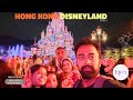 Hong Kong Disneyland Resort | Day 2 🎉✨