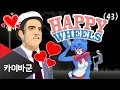     43   happy wheels