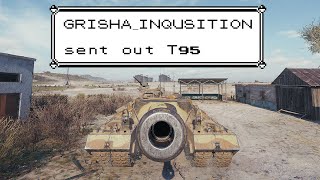 Viewer Spotlight T95 Eat Your Heart Out