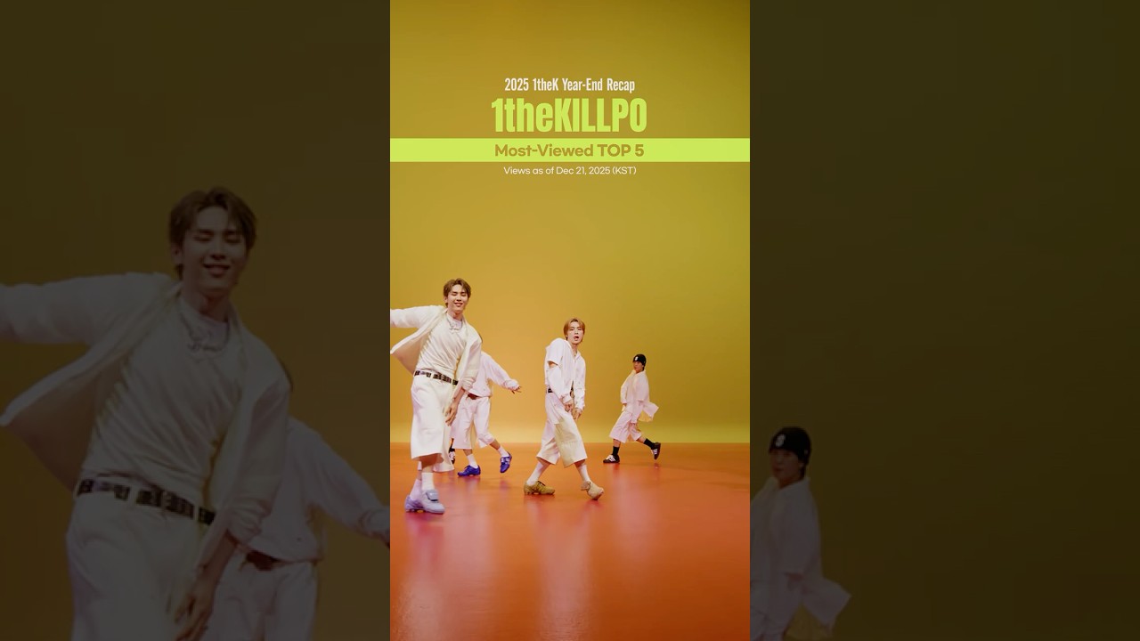 조회수로 증명된 킬포 모음⚡ㅣ2025 원더킬포 조회수 TOP 5 #원더킬포 #1theKILLPO #원더케이 #1theK