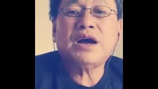 Beh thau ciu. ( Hok kian ).