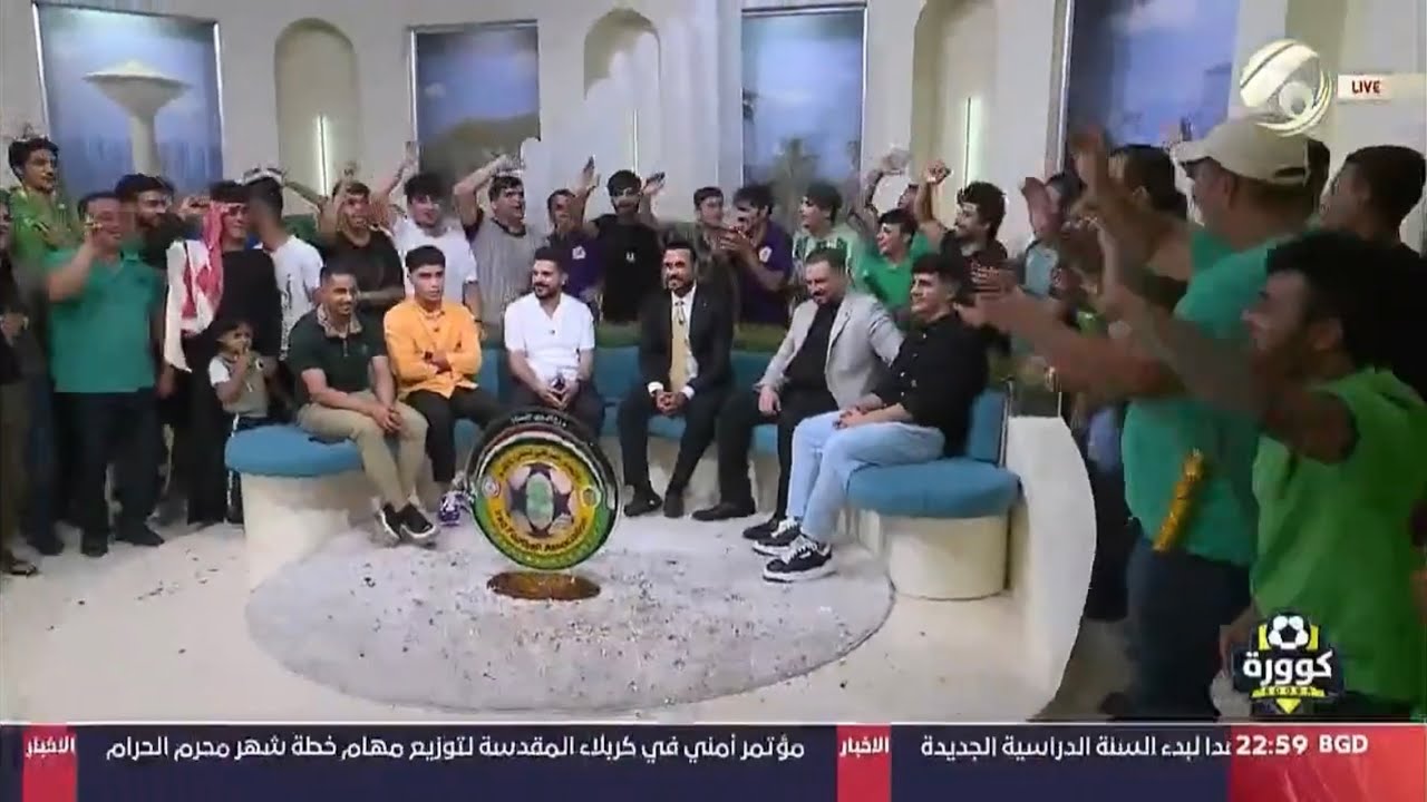 كوورة 826 | احتفال غير مسبوق بفريق الشرطة بعد حصوله على لقب الدوري 2023 .