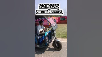 ladies and gentlemen welcome to Jalsa #shorts