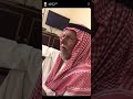 شايب العوازم وهقوته في العوازم وجت عند محله يعرف ربعه من ايام الماضي 