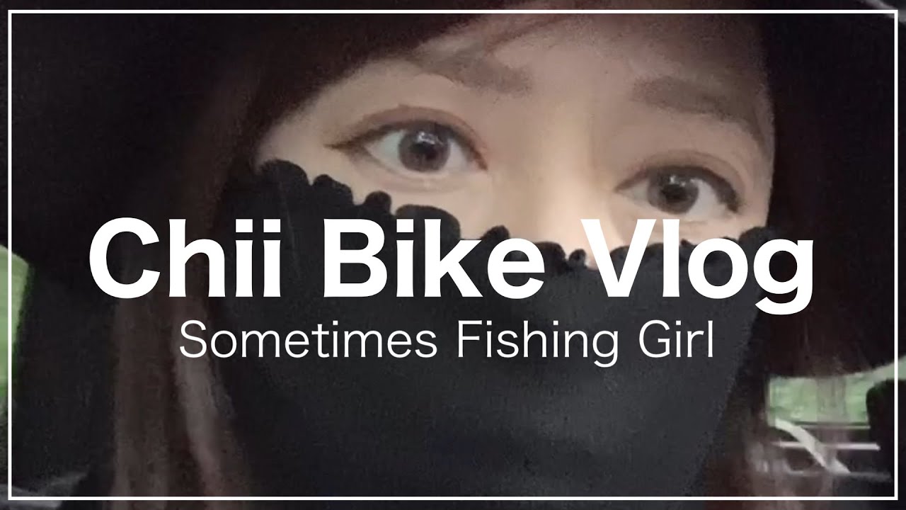 40代バイク女子｜今日は釣りを楽しむ日｜宮崎県日南市油津港🚢