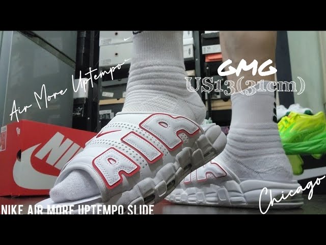 Nike Air More Uptempo Slide   Chicago Bulls      On Feet    GARY 笙開箱GARY UNBOXING