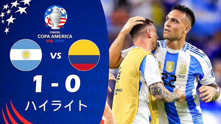 アルゼンチン vs コロンビア 1-0 ハイライト | ファイナル |コパ・アメリカ 2024™