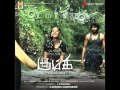 Tamil movie kumki  sollitaley ava kaadhala