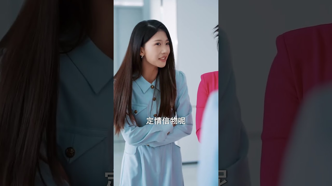 女總裁贈產遭背叛，贅婿聯手秘書反殺