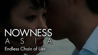 Watch Endless Chain of Lies Trailer