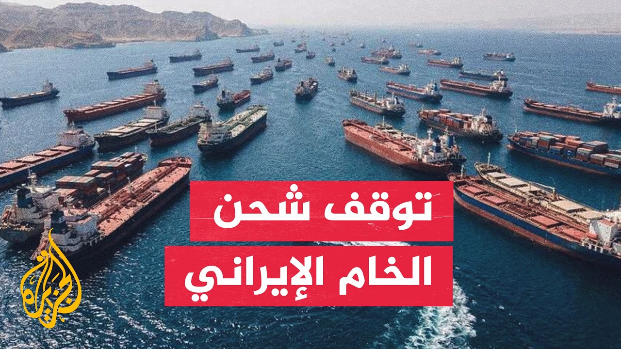 ����� �������� ����� ���� �� ���� ����� ��� 7 ���� �� ����� - ����� ��������
 - نشر قبل 38 دقيقة