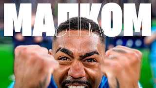 MALCOM AT ZENIT: THE VERY BEST