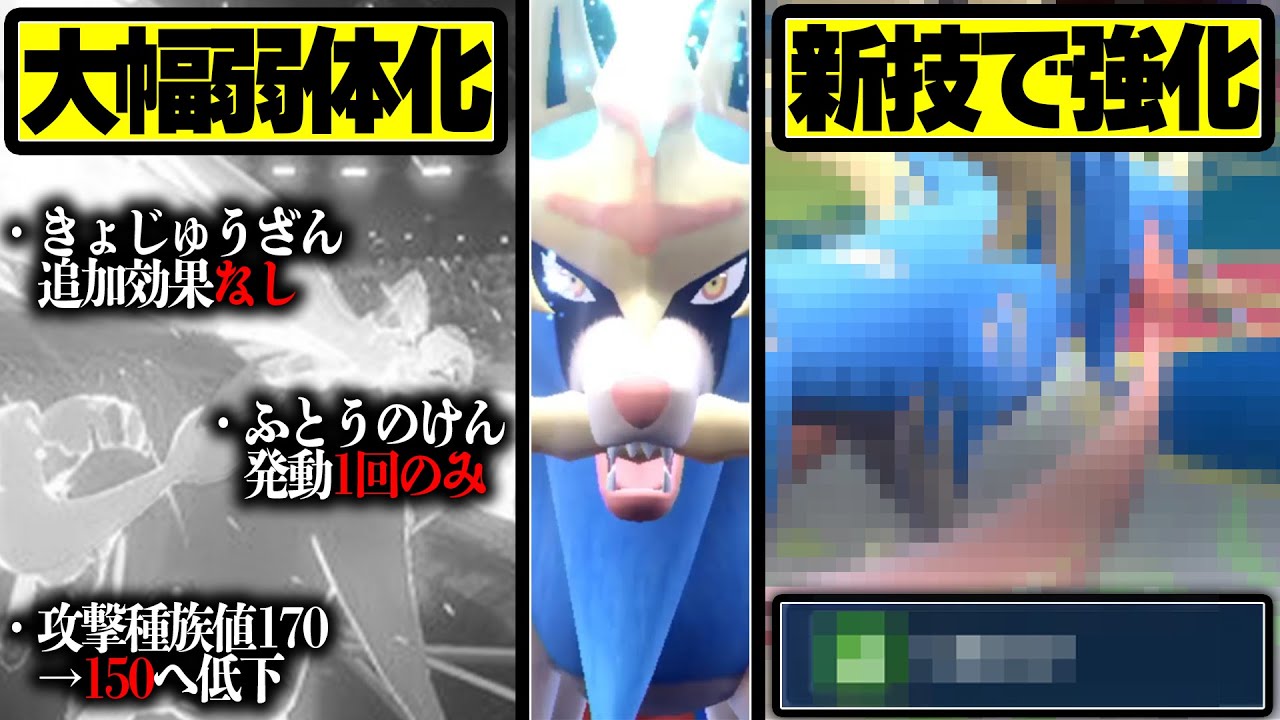 【ARのみ100枚】スボミー、クサイハナ、ロトム、ザシアン、ファイアローAR 他 ARのみ100枚】スボミー、クサイハナ、ロトム、ザシアン、ファイアロー