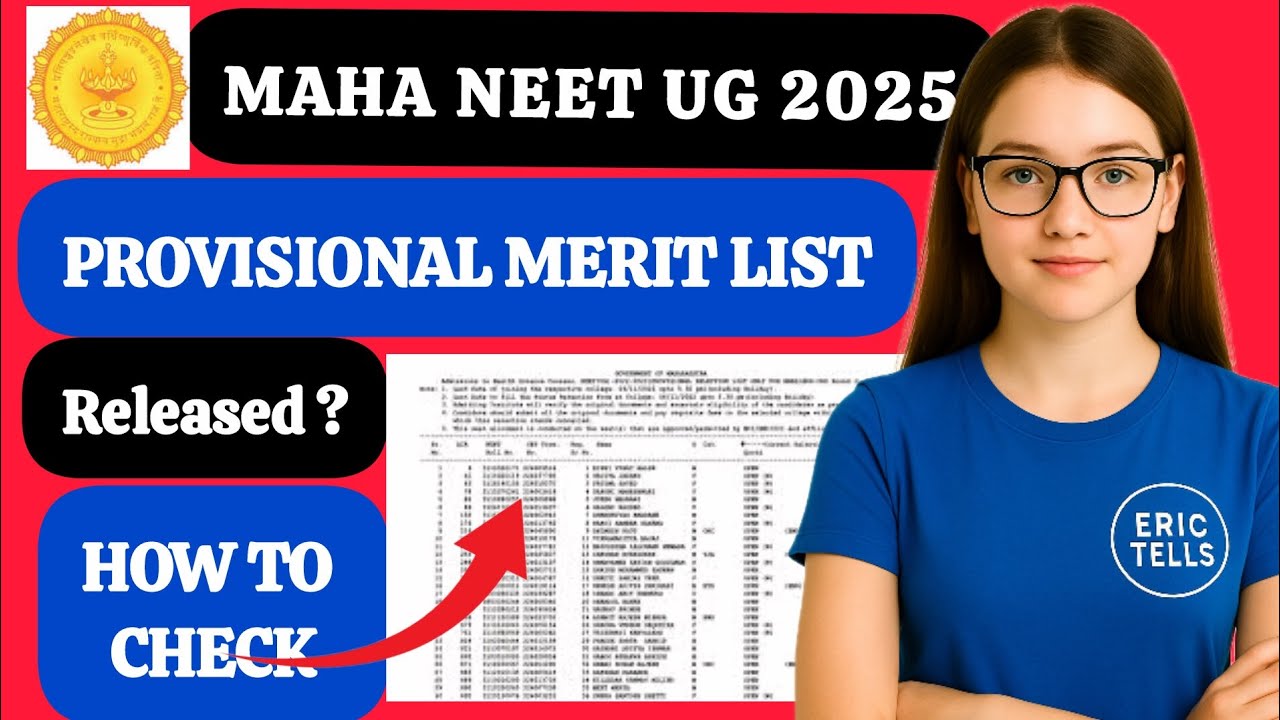 maharashtra neet ug merit list | maharashtra neet ug provisional merit list 2025