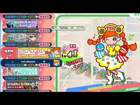 ポップンポップ(EX41) / pop'n music High☆Cheers!!