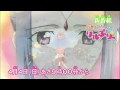 Hime Chen! Otogi Chikku Idol Lilpri