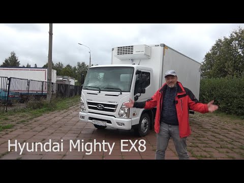 Тест Hyundai Mighty EX8. Он пришел на смену HD78