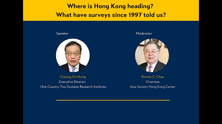 Where is Hong Kong heading? What have surveys since 1997 told us? - DayDayNews